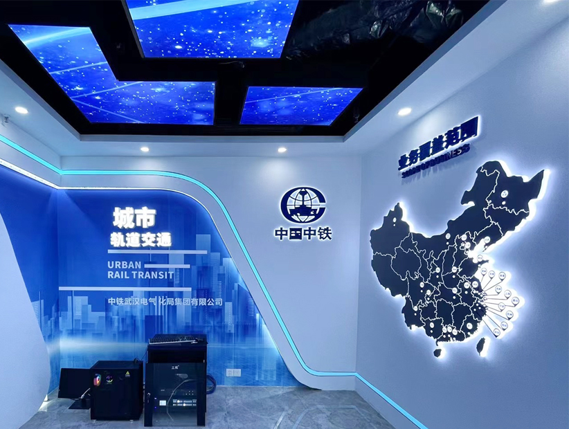 发光地图