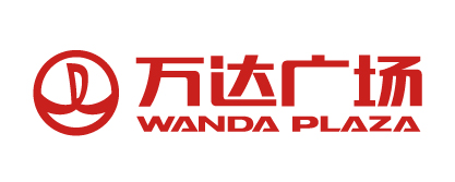 万达广场